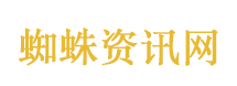 世卫组织总干事：埃博拉疫情令人担忧